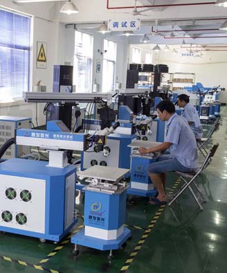 <a href='http://www.sibaexclusive.com.cn/page/jgmjhjj.htm' class='text_a'>激光模具焊接機</a>生產一角